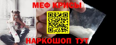 ешки Будённовск