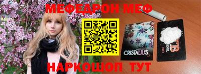 мдпв Бугуруслан