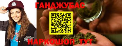 прущая мука Бузулук