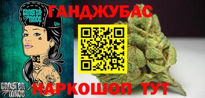 прущая мука Бузулук