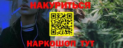 прущая мука Бузулук