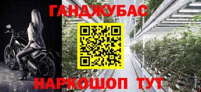 прущая мука Бузулук