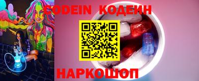 прущая мука Бузулук