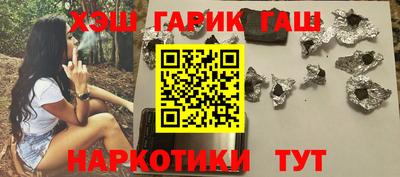 прущая мука Бузулук