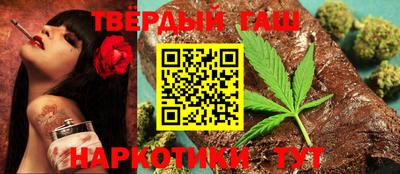 ешки Будённовск