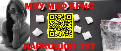 мдпв Бугуруслан